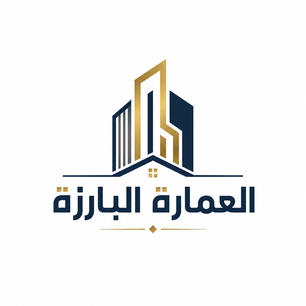 العمارة البارزة